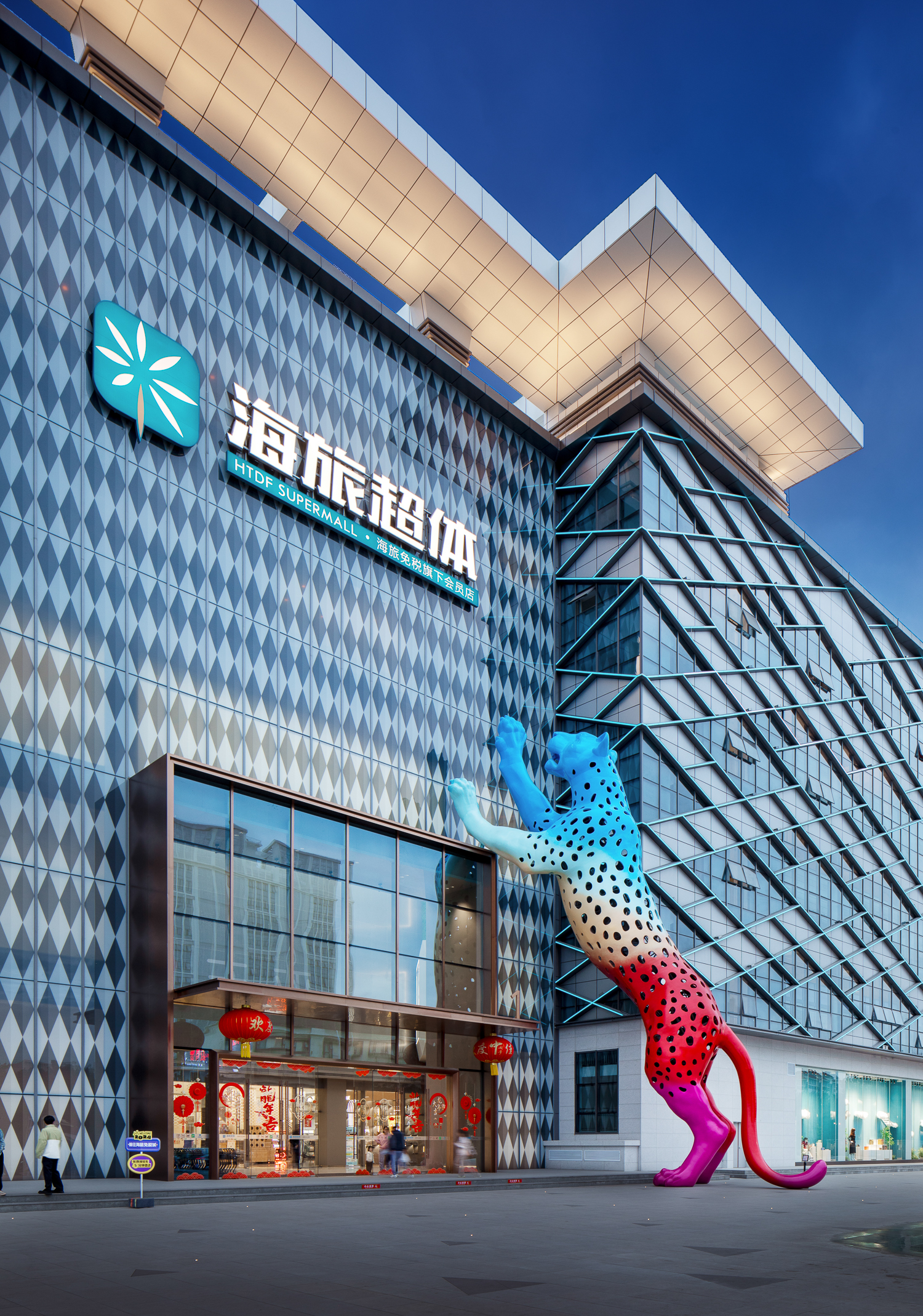 J9集团|国际站官网