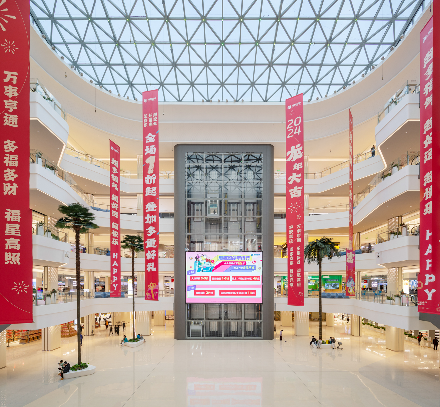 J9集团|国际站官网