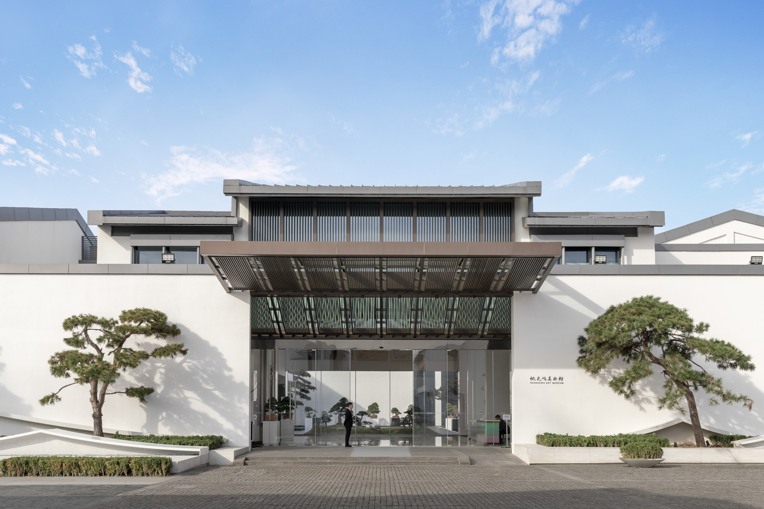 J9集团|国际站官网