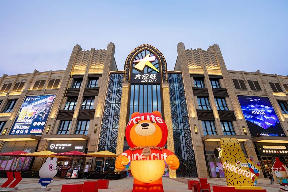 J9集团|国际站官网