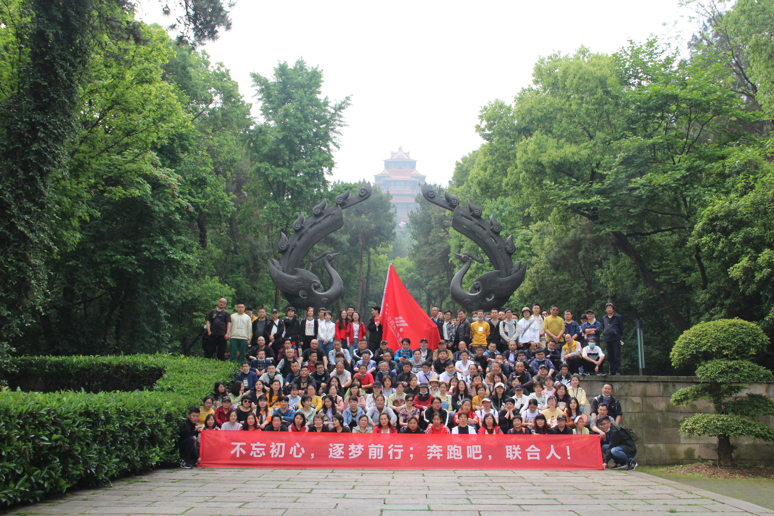 BG大游(中国)唯一官方网站