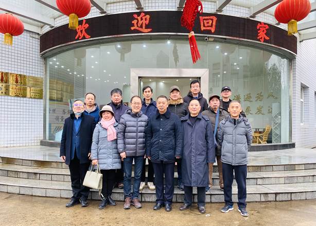 BG大游(中国)唯一官方网站