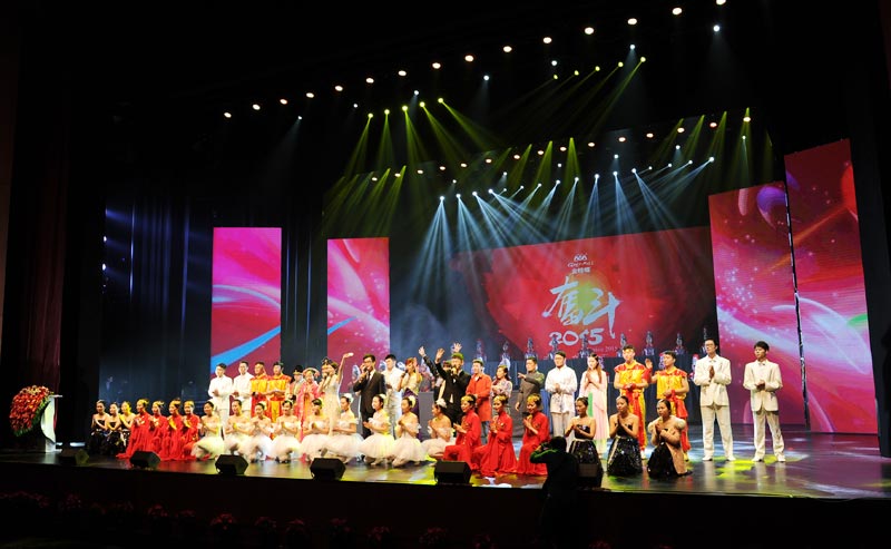 J9集团|国际站官网