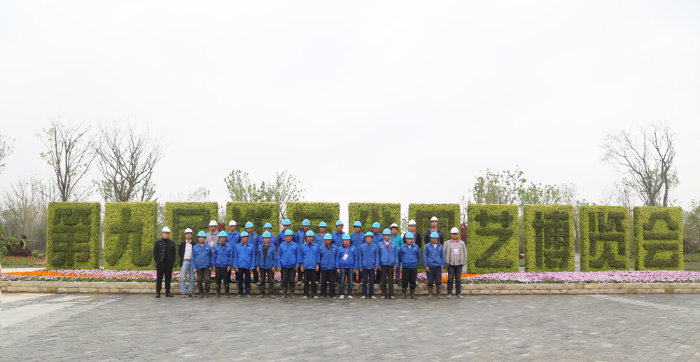 J9集团|国际站官网