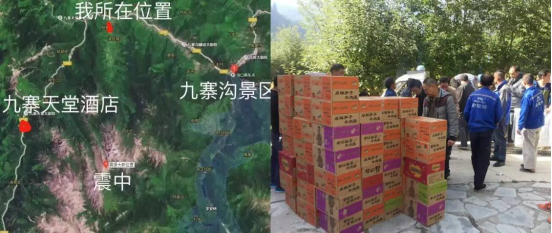 J9集团|国际站官网