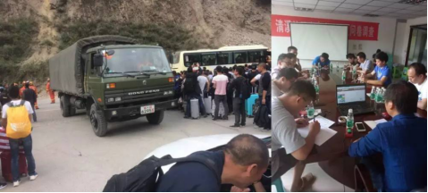 J9集团|国际站官网