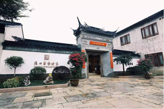 J9集团|国际站官网