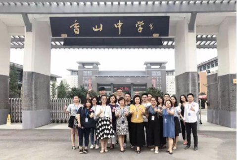 J9集团|国际站官网