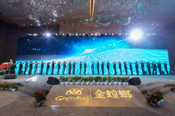 J9集团|国际站官网