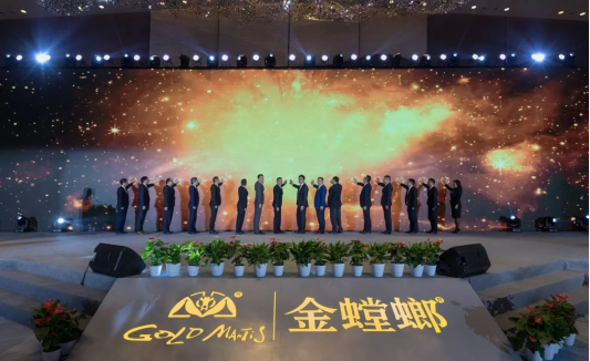 J9集团|国际站官网