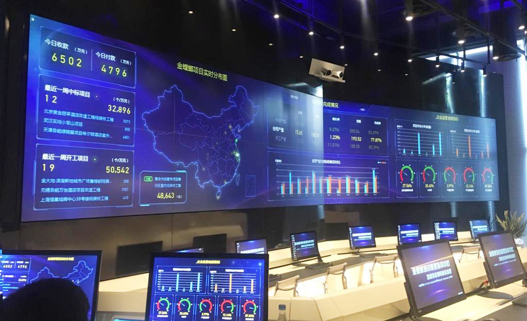 J9集团|国际站官网