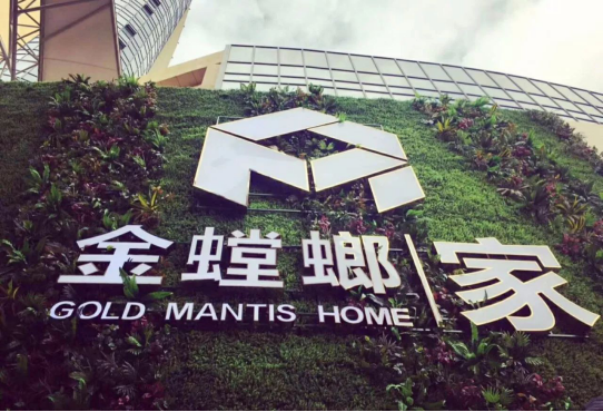 J9集团|国际站官网