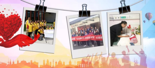 J9集团|国际站官网