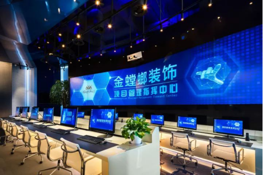 J9集团|国际站官网