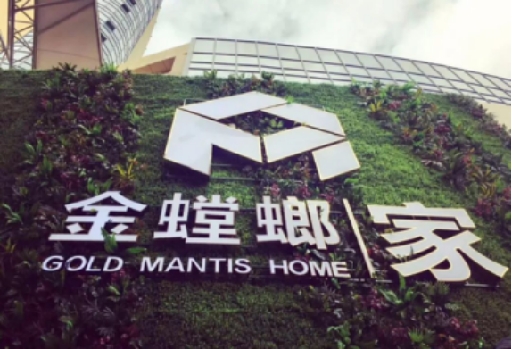 J9集团|国际站官网