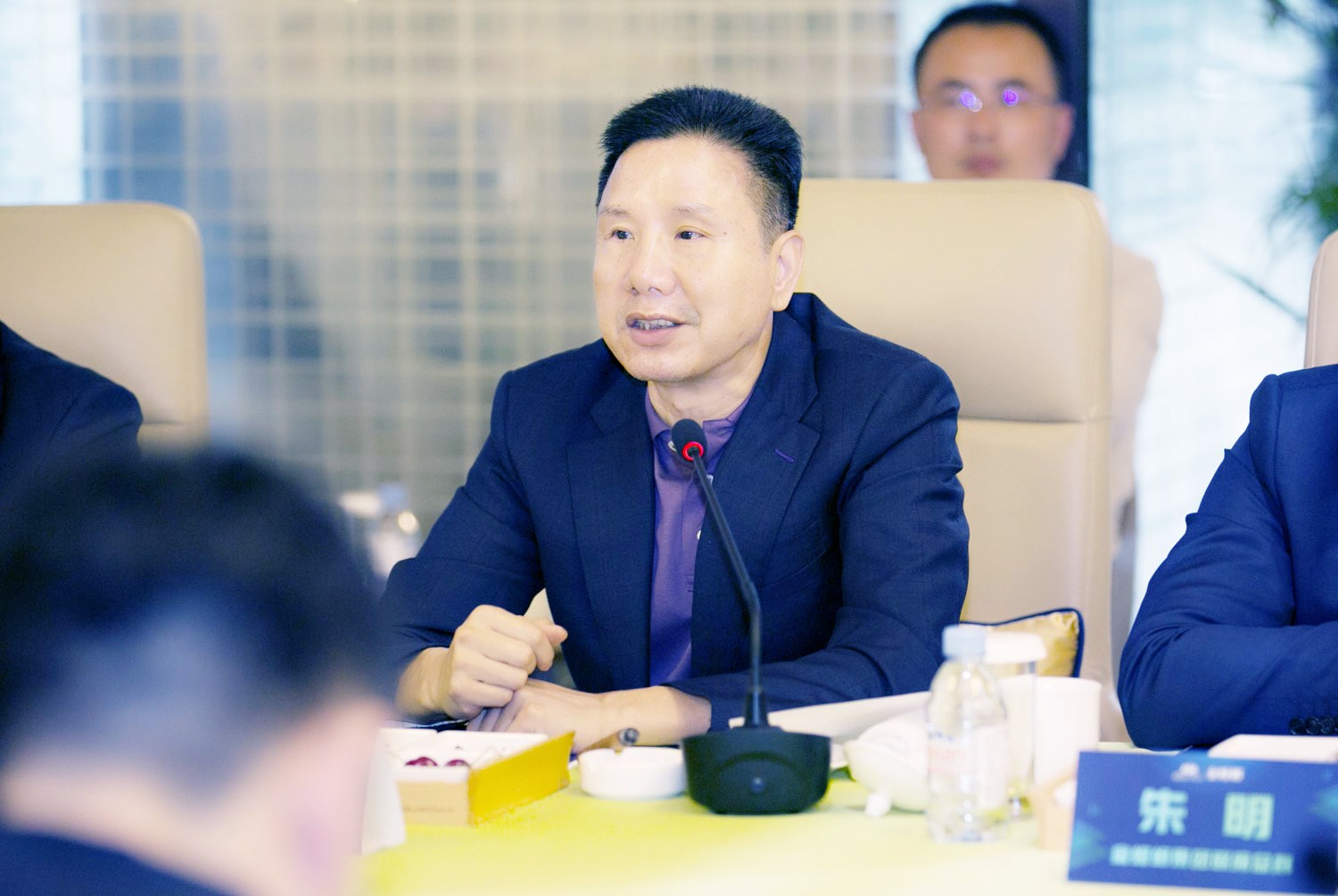 J9集团|国际站官网