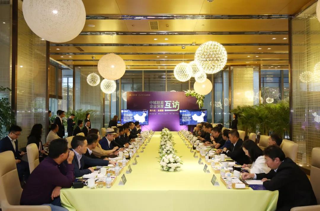 J9集团|国际站官网