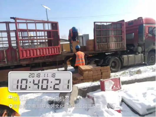 J9集团|国际站官网