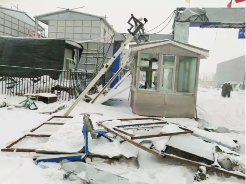 J9集团|国际站官网