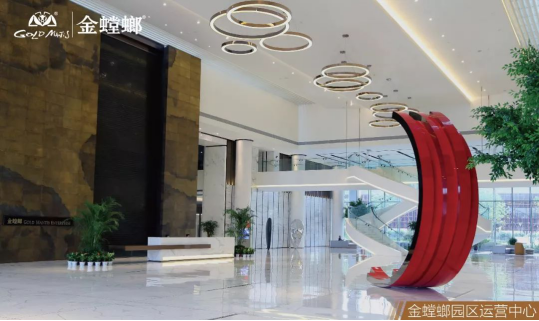 J9集团|国际站官网