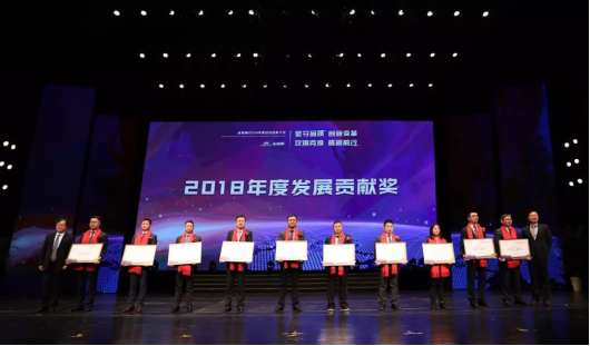 J9集团|国际站官网