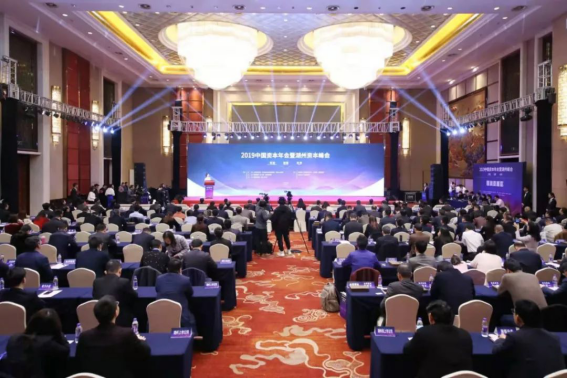 J9集团|国际站官网