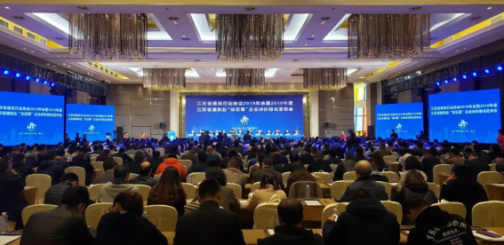 J9集团|国际站官网