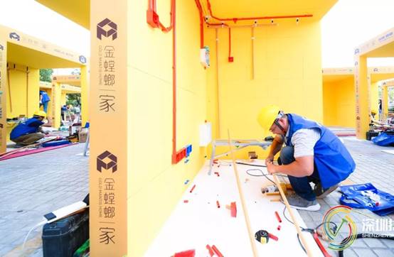 J9集团|国际站官网