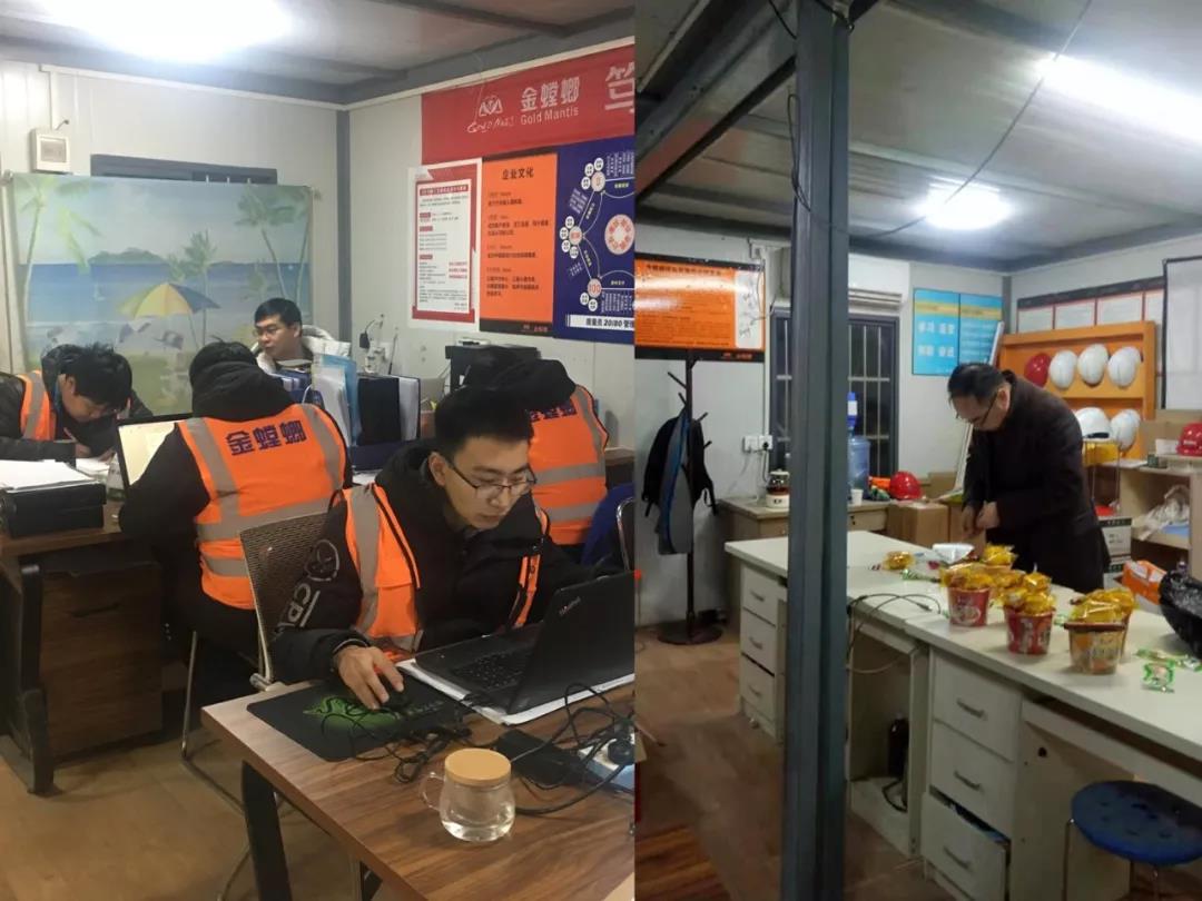 J9集团|国际站官网