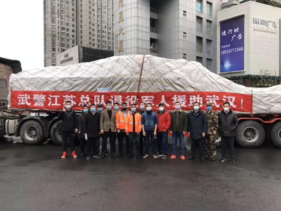 J9集团|国际站官网