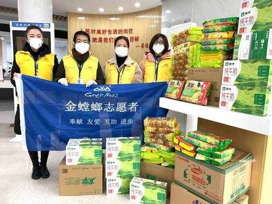 J9集团|国际站官网