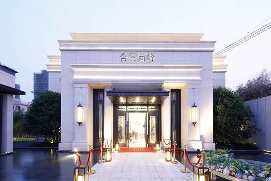 J9集团|国际站官网