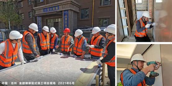 J9集团|国际站官网