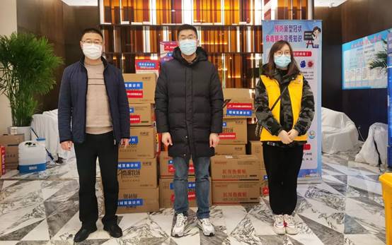 J9集团|国际站官网