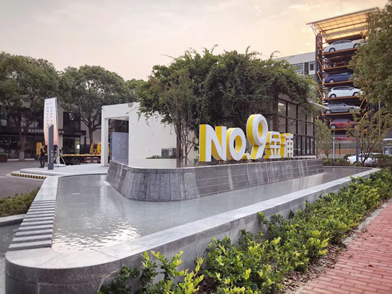 J9集团|国际站官网